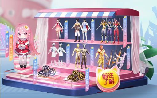 和平精英辅助【保时捷直装V6.5稳定版】无后防抖 全屏自瞄 范围伤害 子弹追踪 空投透视