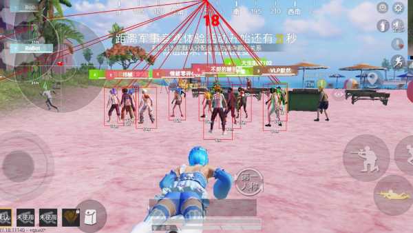 和平精英辅助【哪吒容器直装】全图透视 观战透视 增加爆率 锁死自瞄 掩体漏打 物资显示